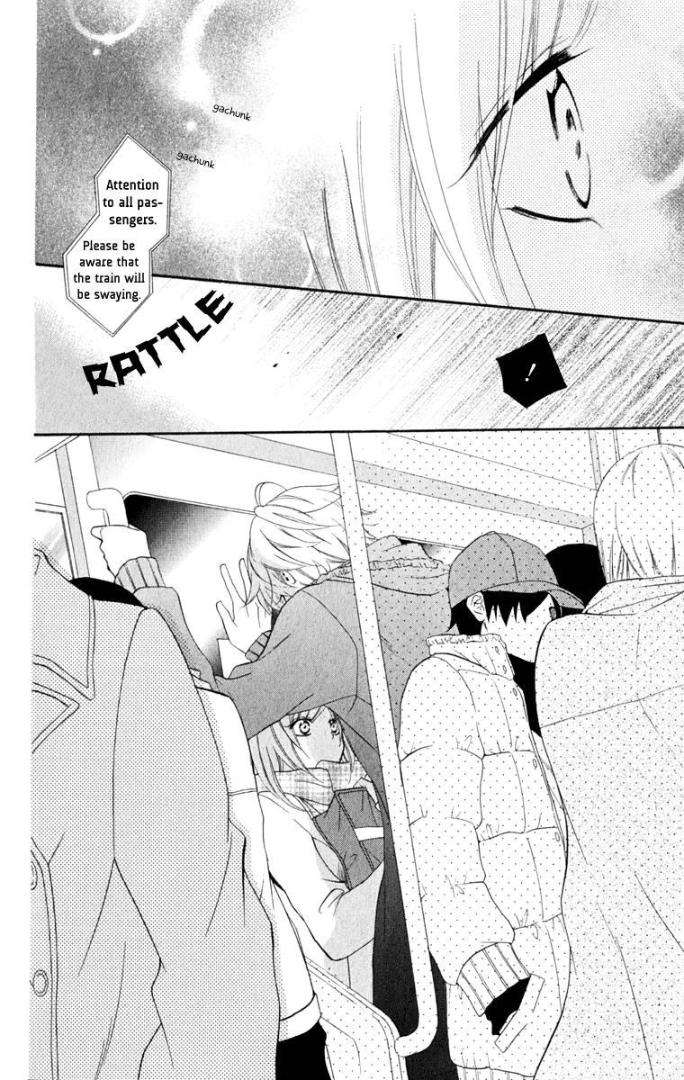 Namaiki Zakari, Chapter 5 image 22